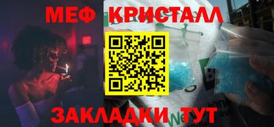 кокаин VHQ Лесосибирск