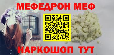 индика Ливны