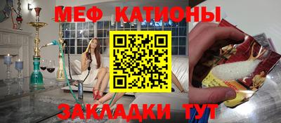 круглые Ликино-Дулёво