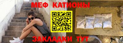 круглые Ликино-Дулёво