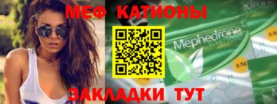 кокаин VHQ Лесосибирск