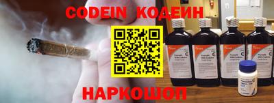 кокаин VHQ Лесосибирск