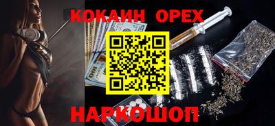круглые Ликино-Дулёво