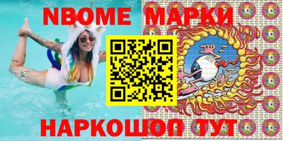 кокаин VHQ Лесосибирск