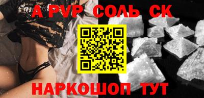 кокаин VHQ Лесосибирск