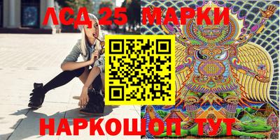 кокаин VHQ Лесосибирск