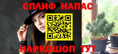 кокаин VHQ Лесосибирск