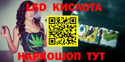 круглые Ликино-Дулёво