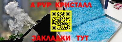 кокаин VHQ Лесосибирск