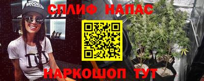 круглые Ликино-Дулёво