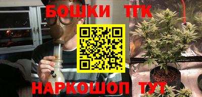 кокаин VHQ Лесосибирск