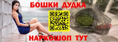 круглые Ликино-Дулёво