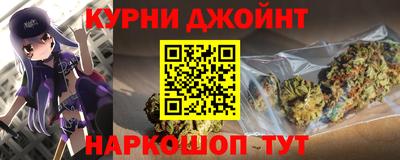 кокаин VHQ Лесосибирск