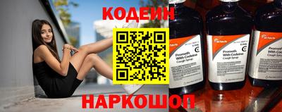 круглые Ликино-Дулёво