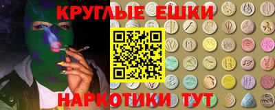 кокаин VHQ Лесосибирск
