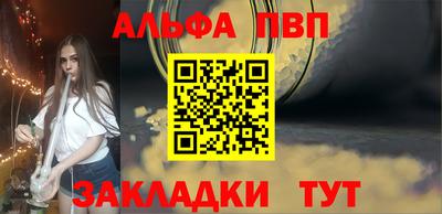 круглые Ликино-Дулёво