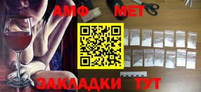 кокаин VHQ Лесосибирск