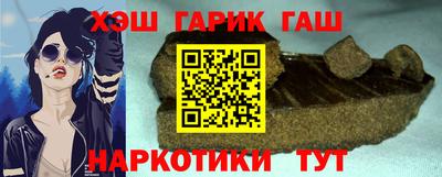 кокаин VHQ Лесосибирск
