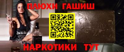 кокаин VHQ Лесосибирск