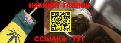 кокаин VHQ Лесосибирск