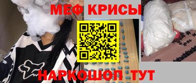 кокаин VHQ Лесосибирск