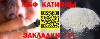 индика Ливны