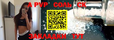 кокаин VHQ Лесосибирск