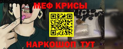 индика Ливны
