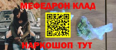 круглые Ликино-Дулёво