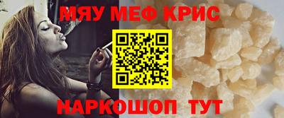 круглые Ликино-Дулёво